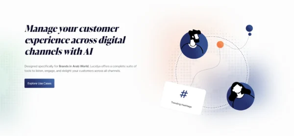 Lucidya_webscreenshot
